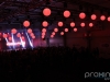 led-balls-karpyne-montvydas-1